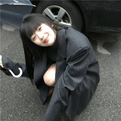 神女