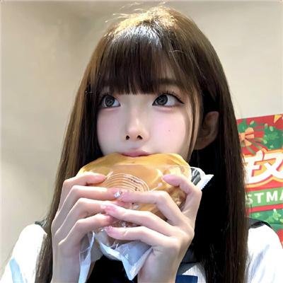 白日梦